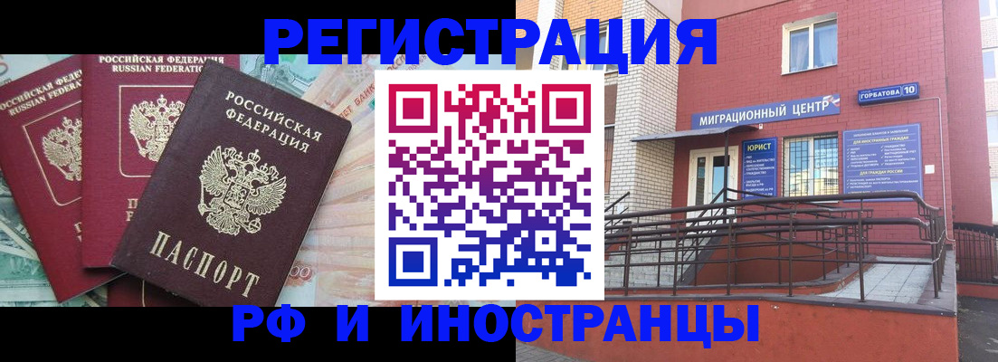 форма 3 в Давлеканово